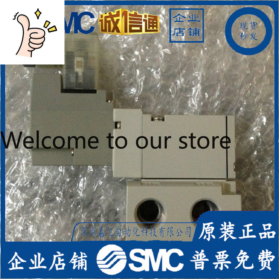 Woodworking In Japan - 2025 SYJ714-5DZ-02 Japonia SMC Oryginalny, fabrycznie