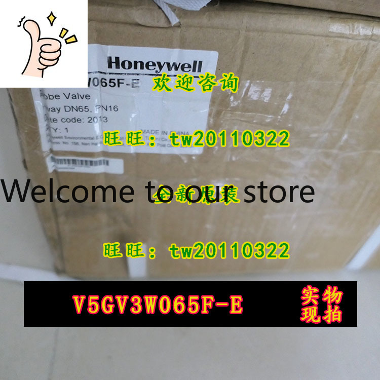 Woodworking Usa - [Kontrola Jakości] V5GV3W065F-E Honeywell, USA, Zawór
