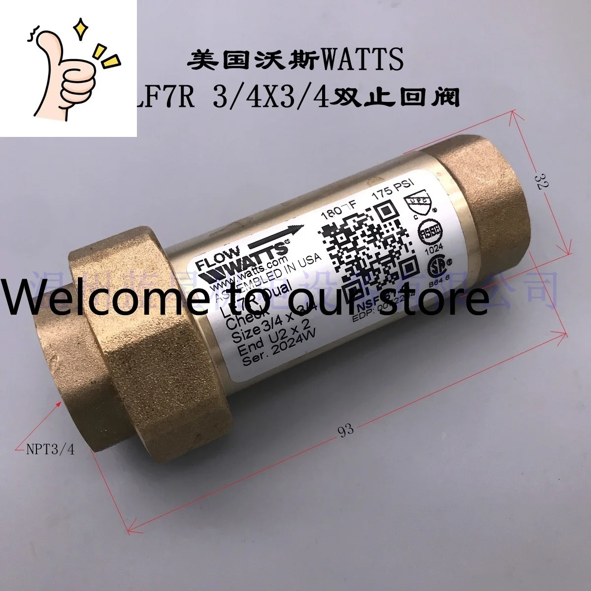Woodworking Usa - 2026 LF7RU2-2 Watts WATTS Miedziany zawór