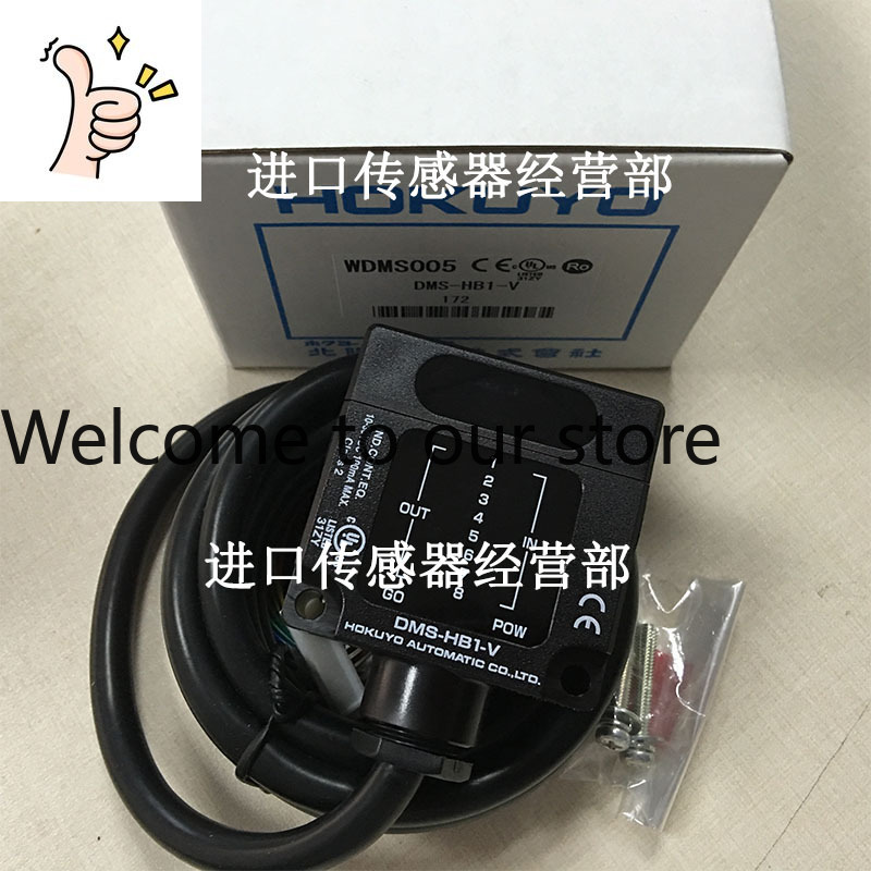 Wyłącznik fotoelektryczny DMS- – Woodworking In Japan recenzja i cena