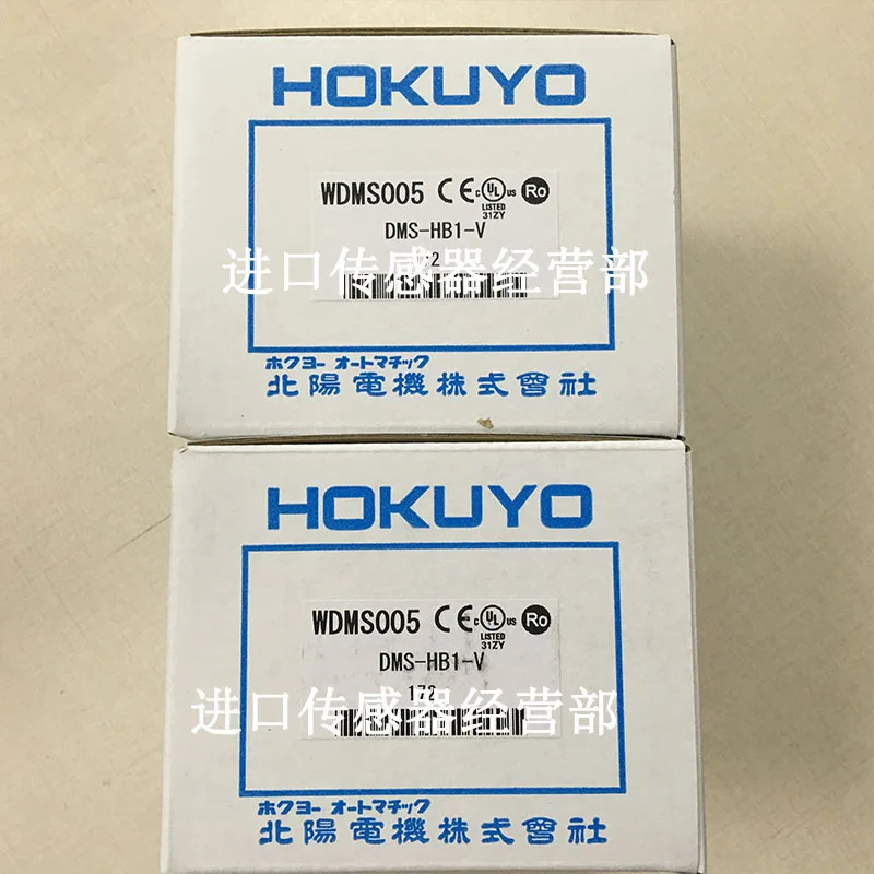Wyłącznik fotoelektryczny DMS- – Woodworking In Japan recenzja i cena