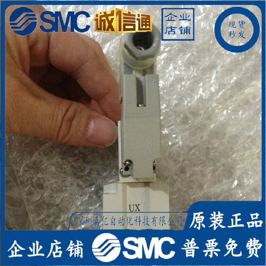2025 SYJ714-5DZ-02 Japonia SMC – Woodworking In Japan recenzja i cena