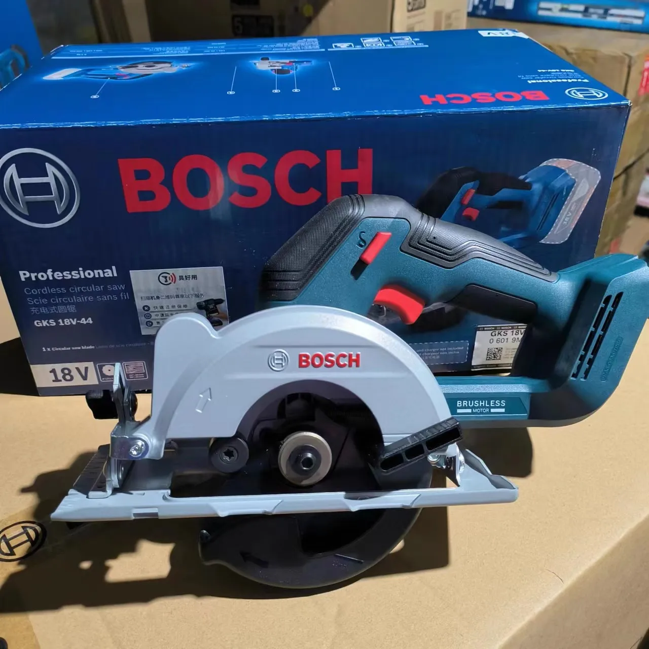 Piła tarczowa bezszczotkowa Bo – Woodworking Saw recenzja i cena
